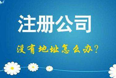 姑苏区2024年企业最新政策社保可以一次性补缴吗！